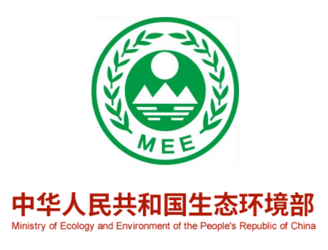 MEE-logo